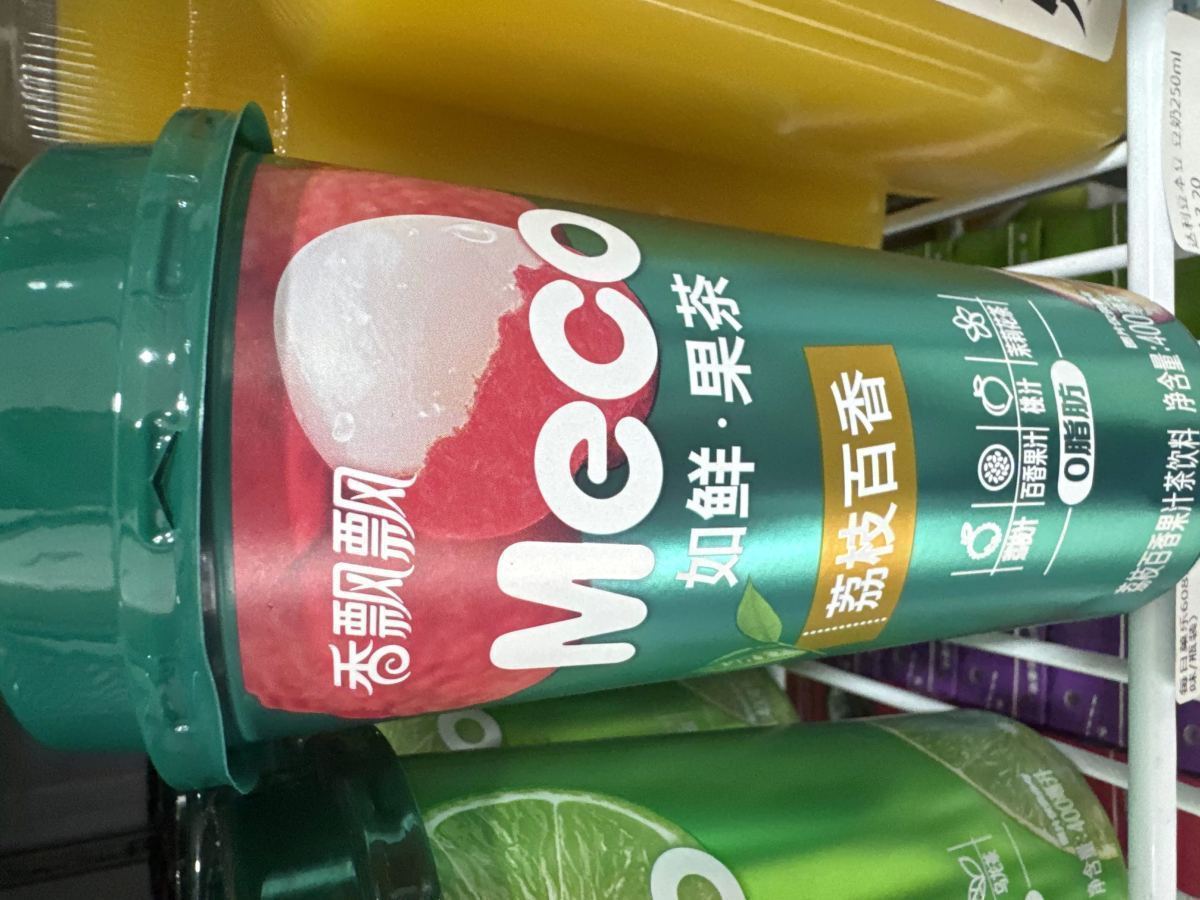 香飘飘Meco果汁茶荔枝荔枝百香味400ml