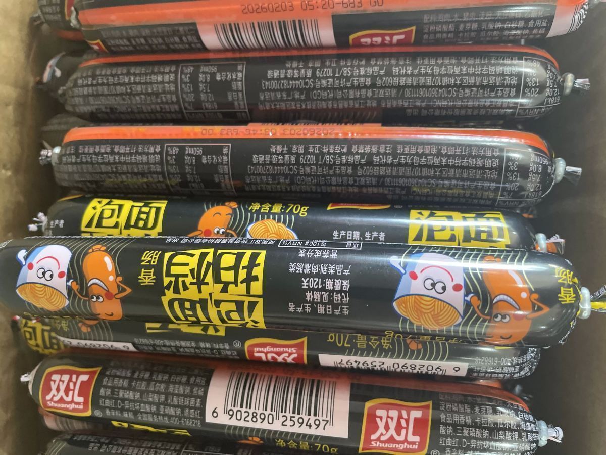 双汇泡面搭档香肠70g - 图片 1