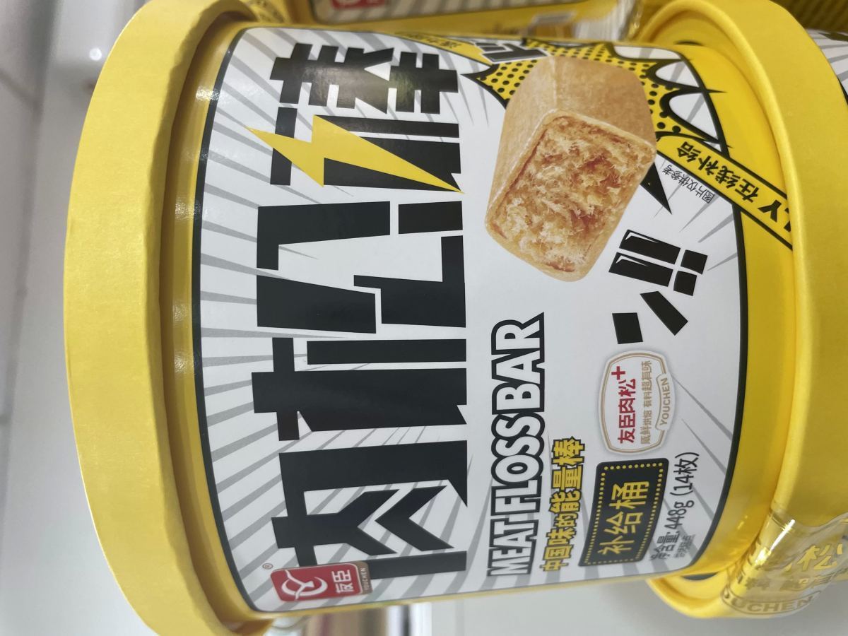友臣肉松棒448g