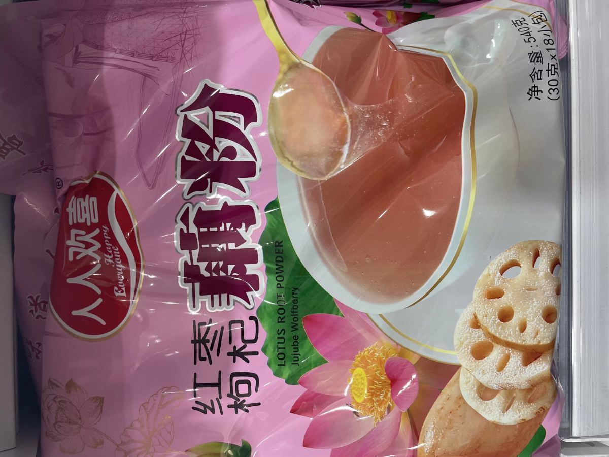 人人欢喜藕粉（红枣枸杞味）540g