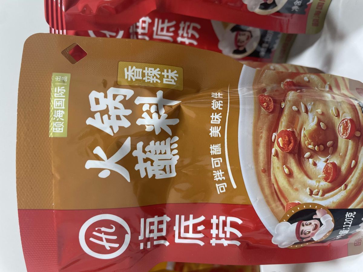 海底捞火锅蘸料（香辣味）120g