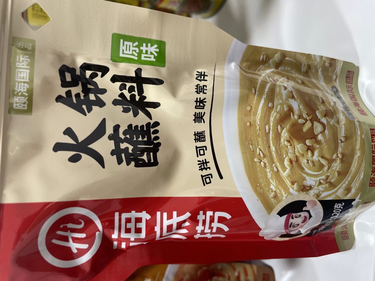 海底捞火锅蘸料（原味）120g