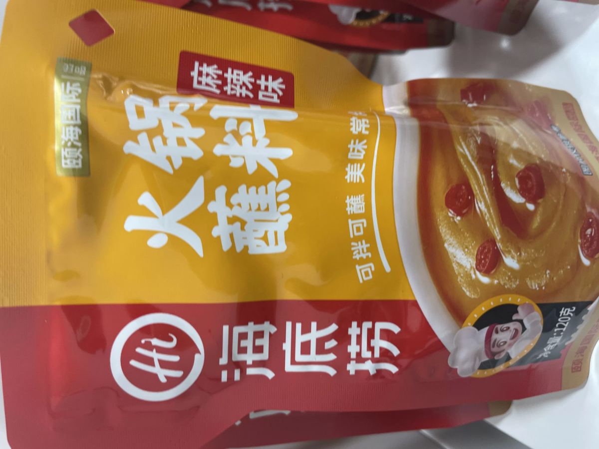 海底捞火锅蘸料（麻辣味）120g