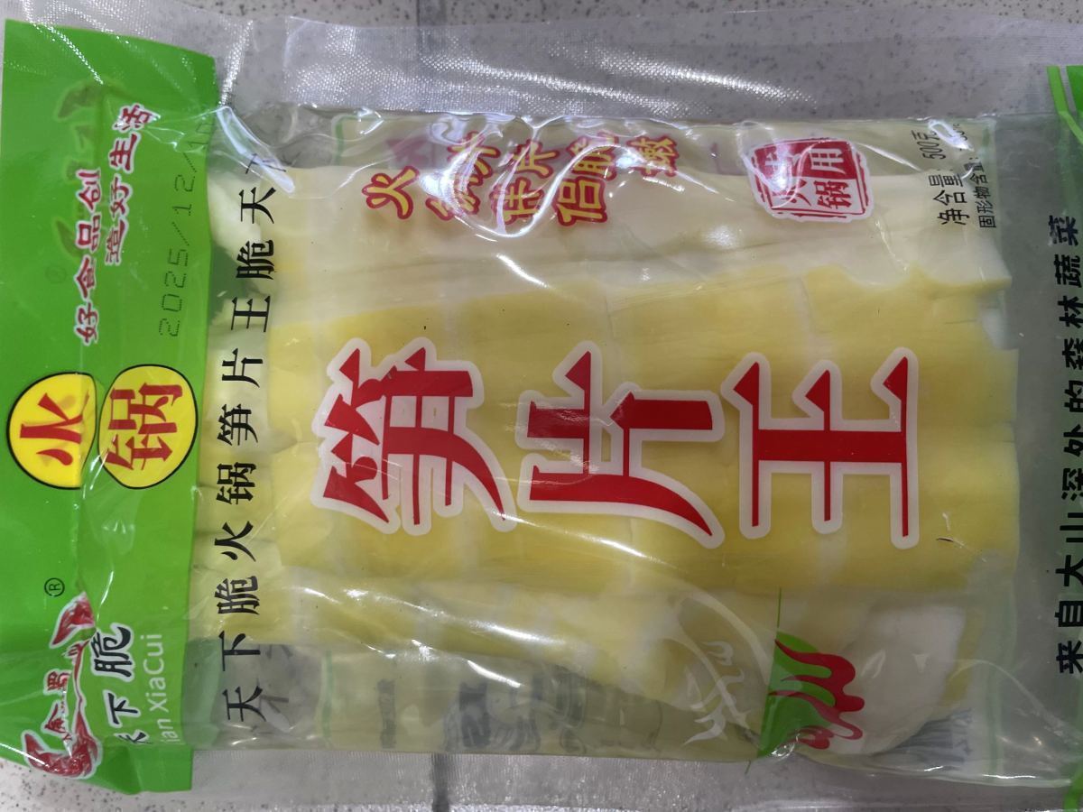 天下脆火锅笋片王500g