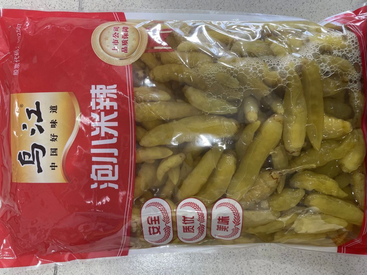 乌江泡小米辣2kg