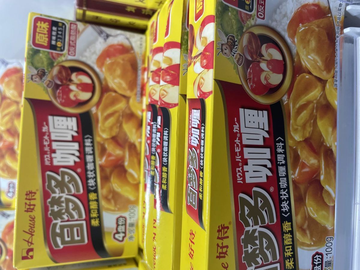 百梦多咖喱块（微辣）100g