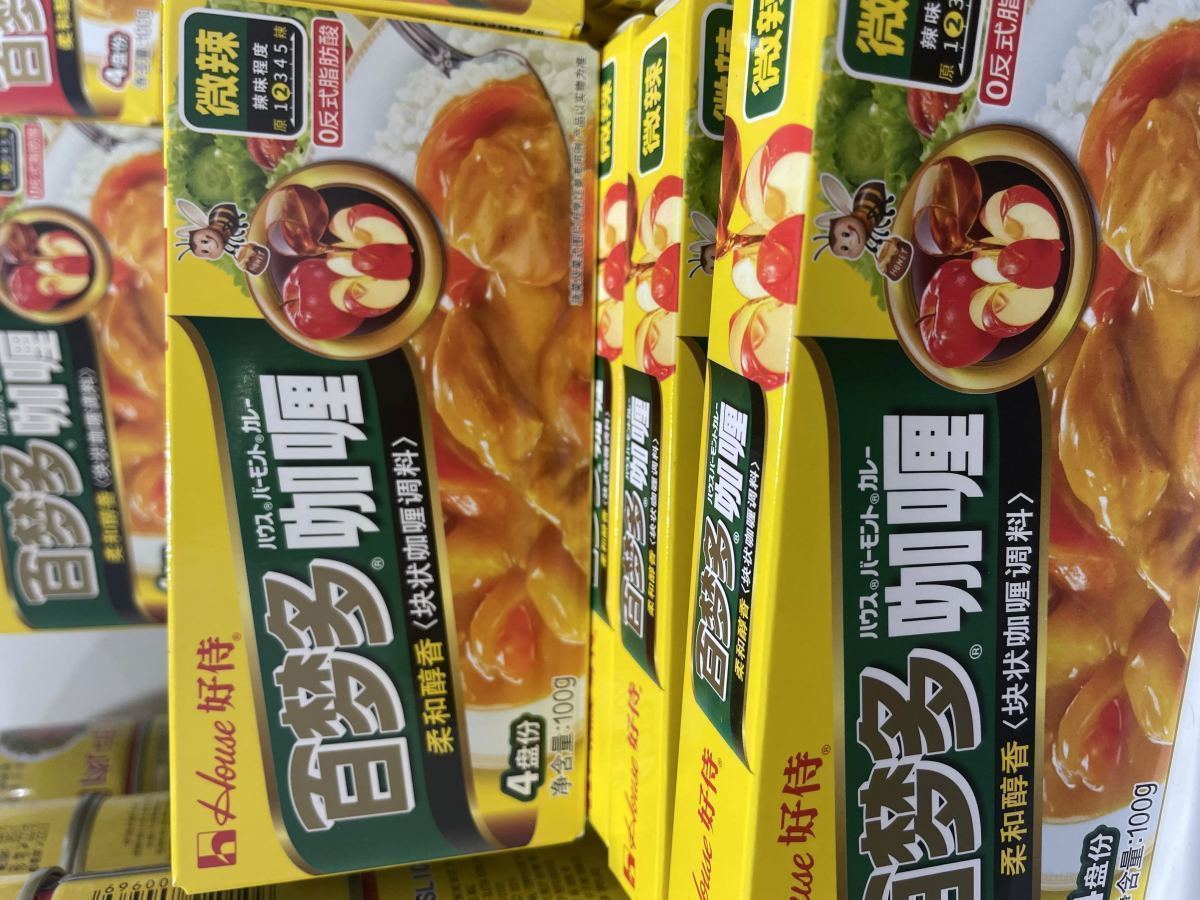 百梦多咖喱块（微辣）100g