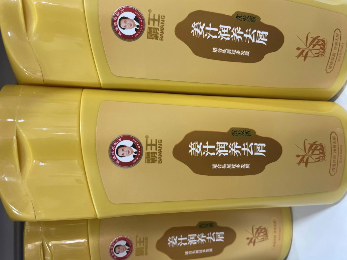 霸王姜汁去屑洗发液400ml