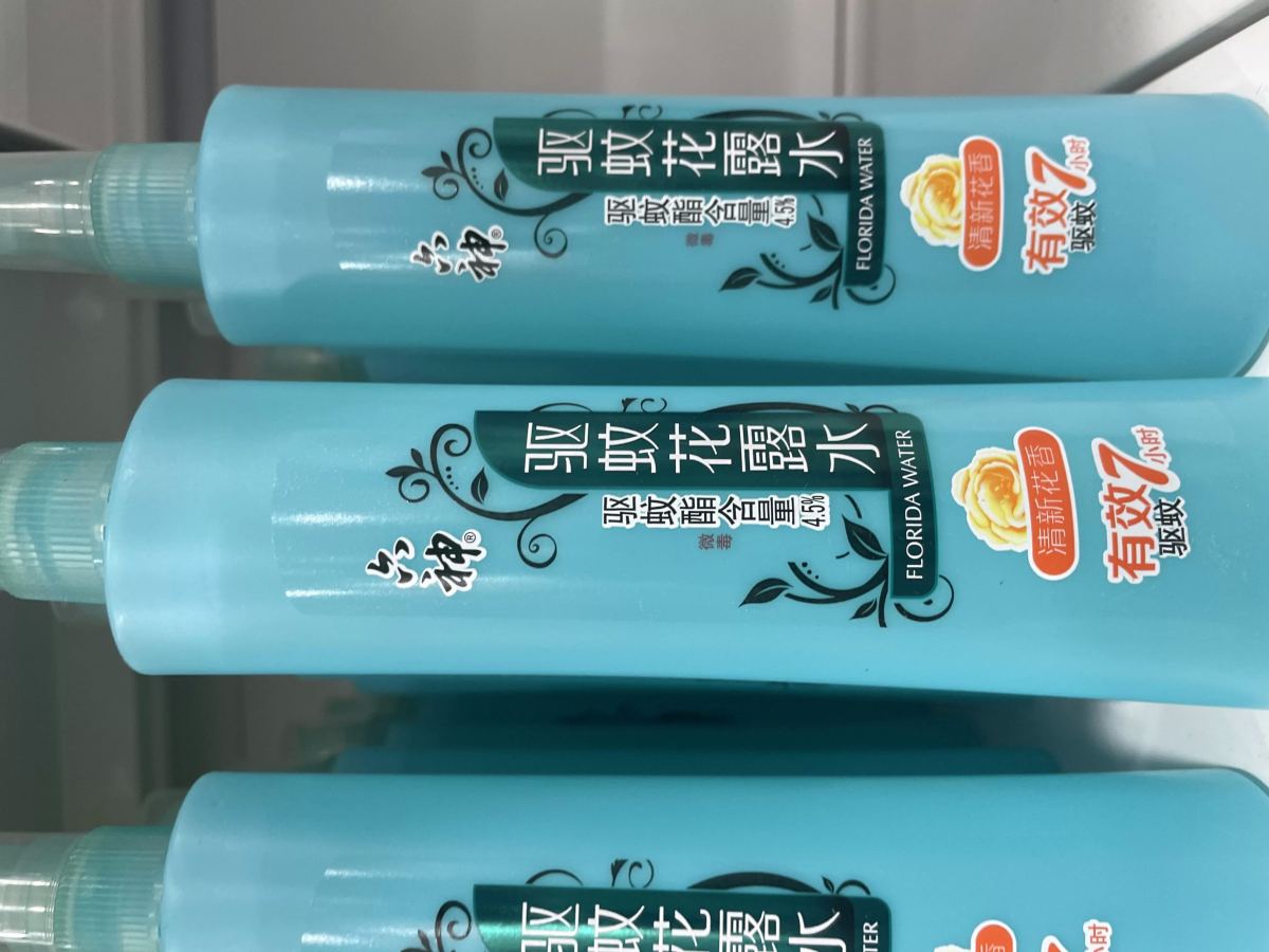 六神花露水（驱蚊）