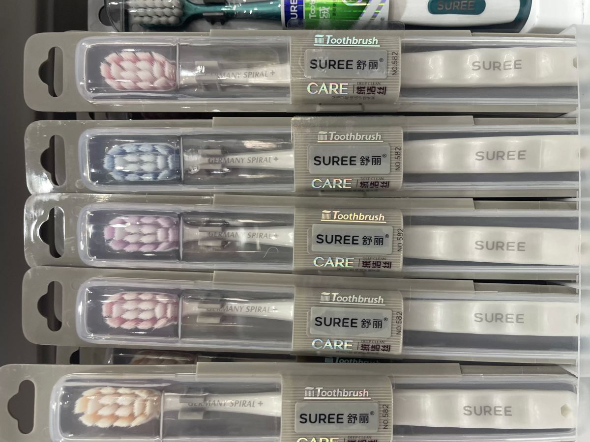 舒丽绒洁丝牙刷