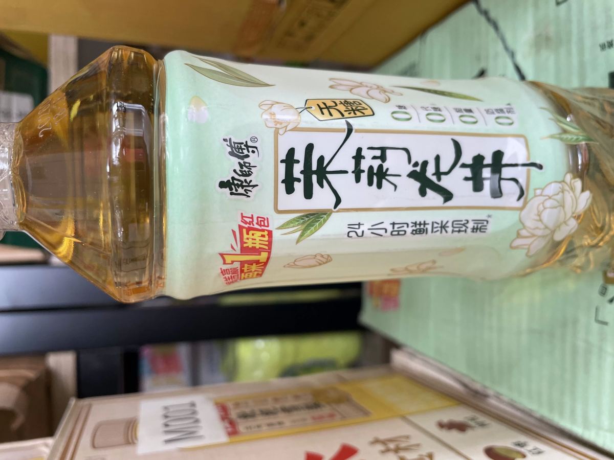 康师傅茉莉龙井500ml
