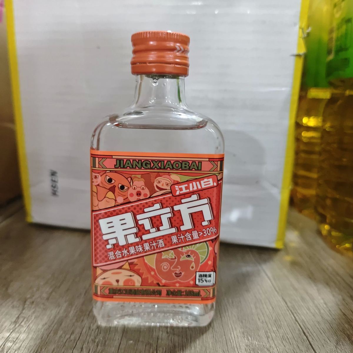 果立方混合水果味168ml