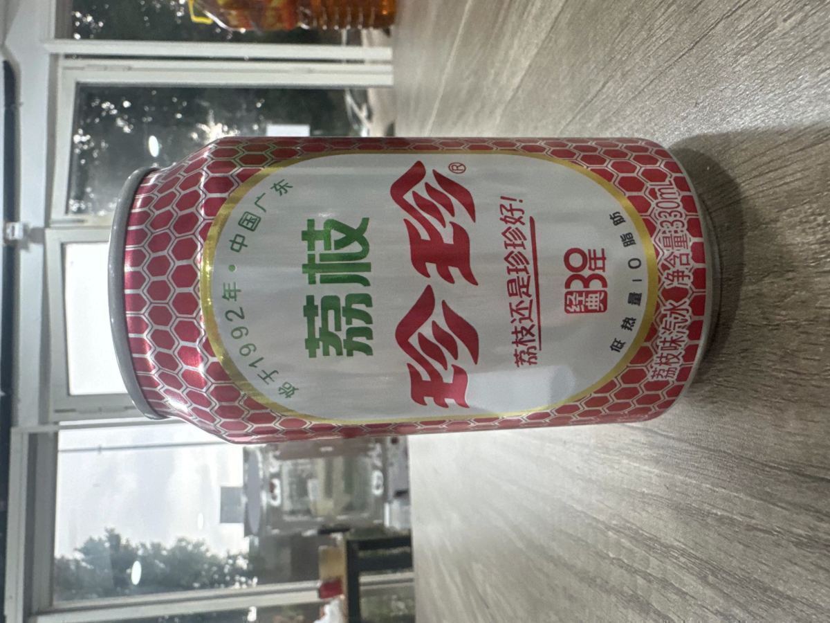 珍珍荔枝味汽水330ml（罐装） - 图片 1