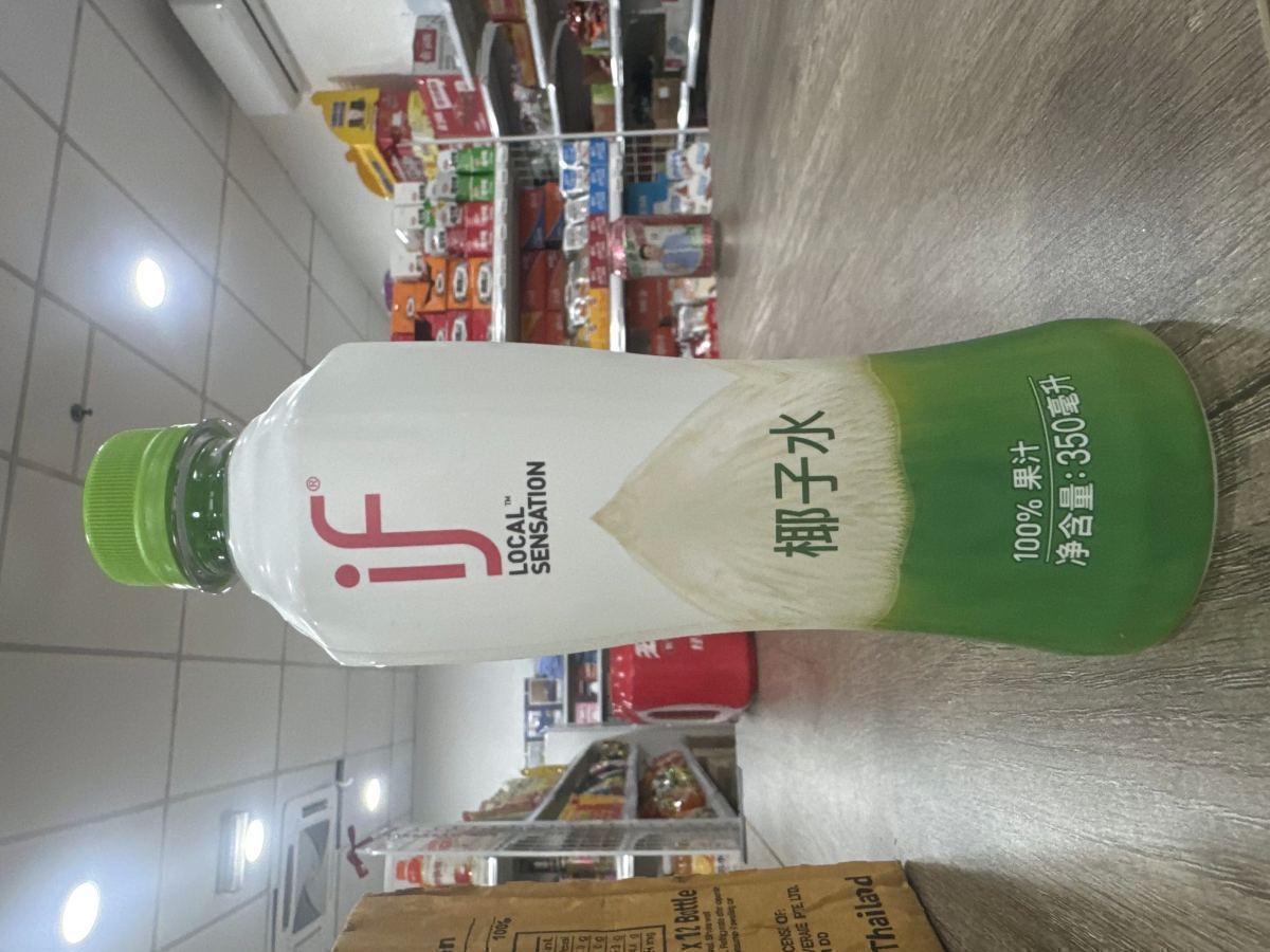 泰国if纯椰子水350ml