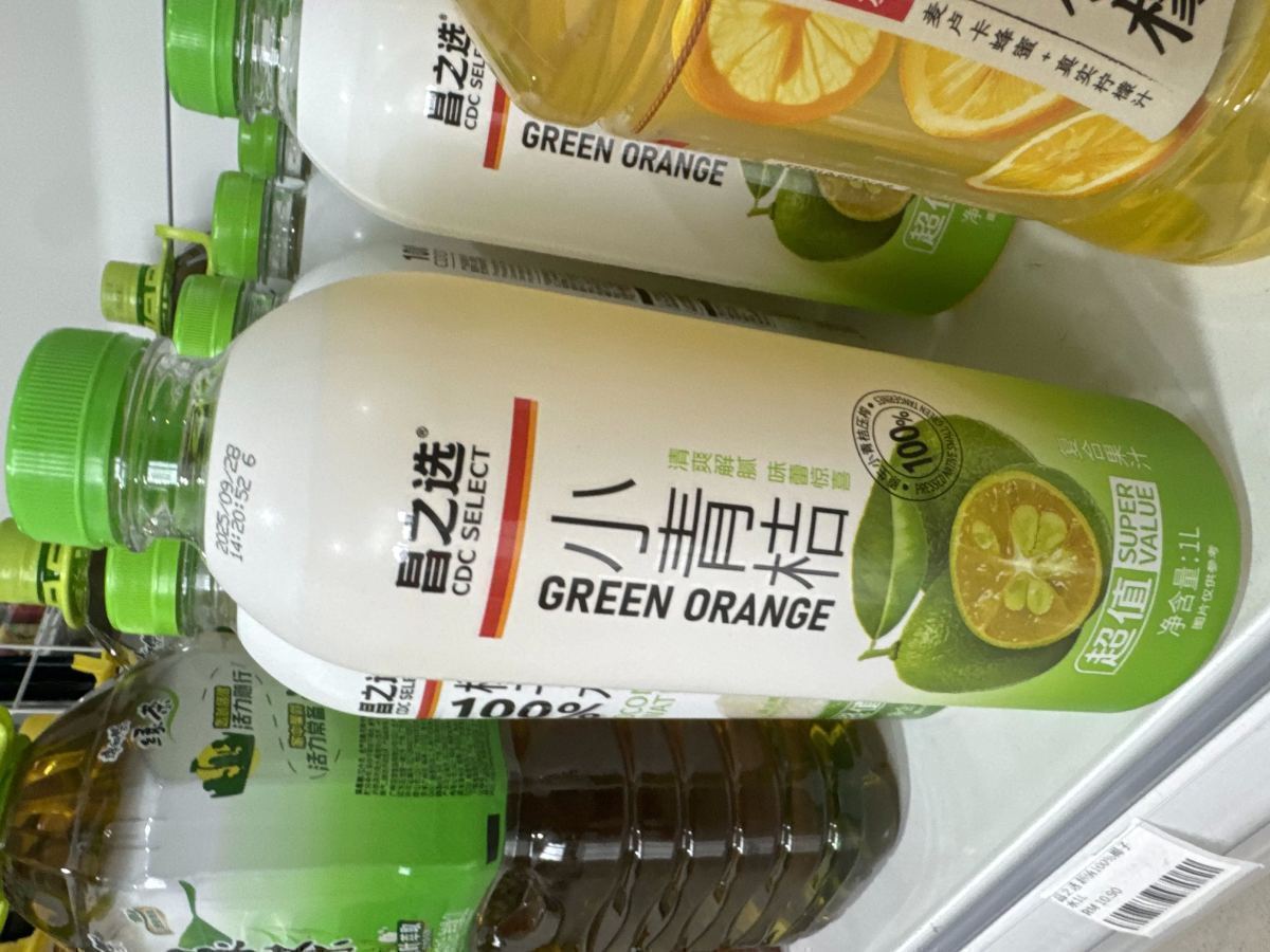 昌之选小青桔1L - 图片 1