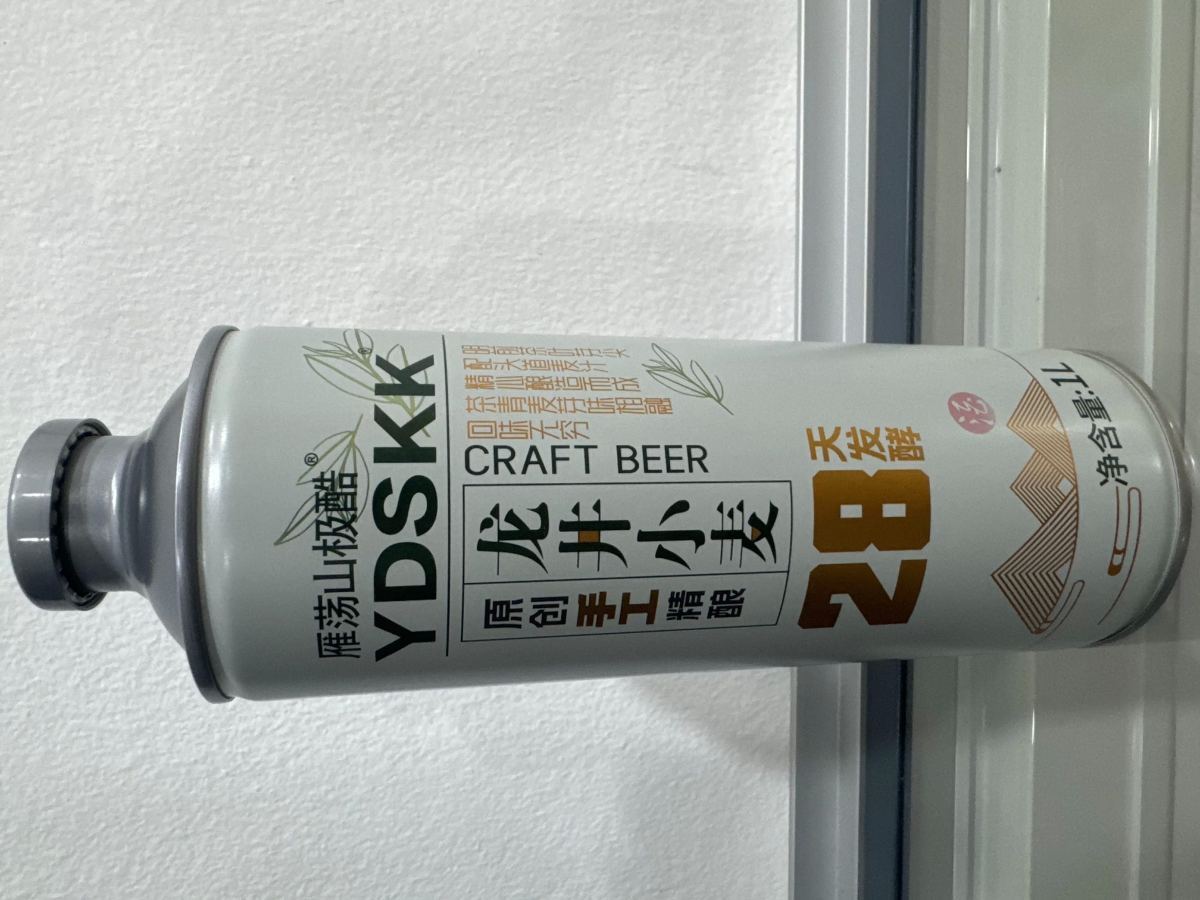 龙井小麦精酿啤酒1l - 图片 2