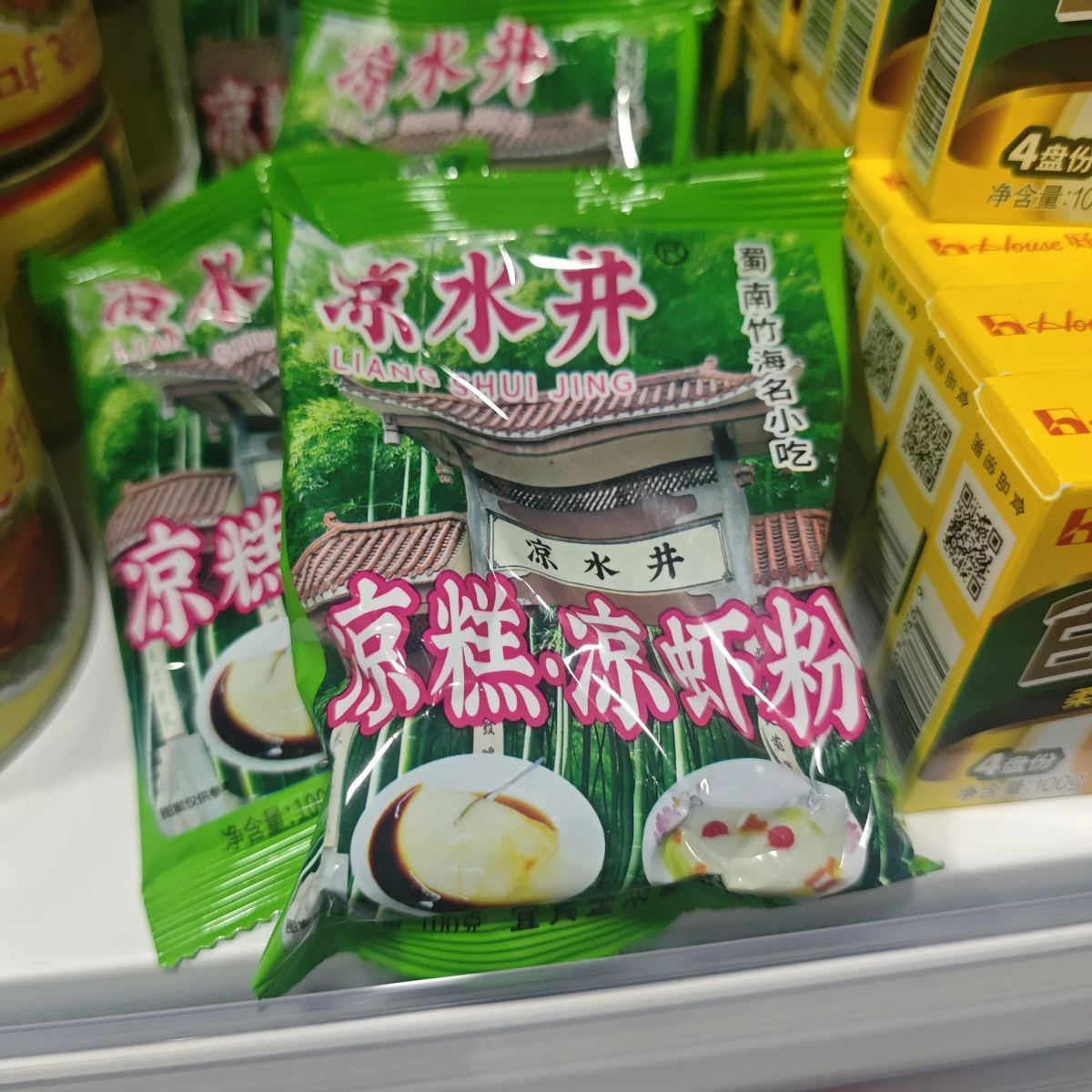 凉水井凉糕凉虾粉100g