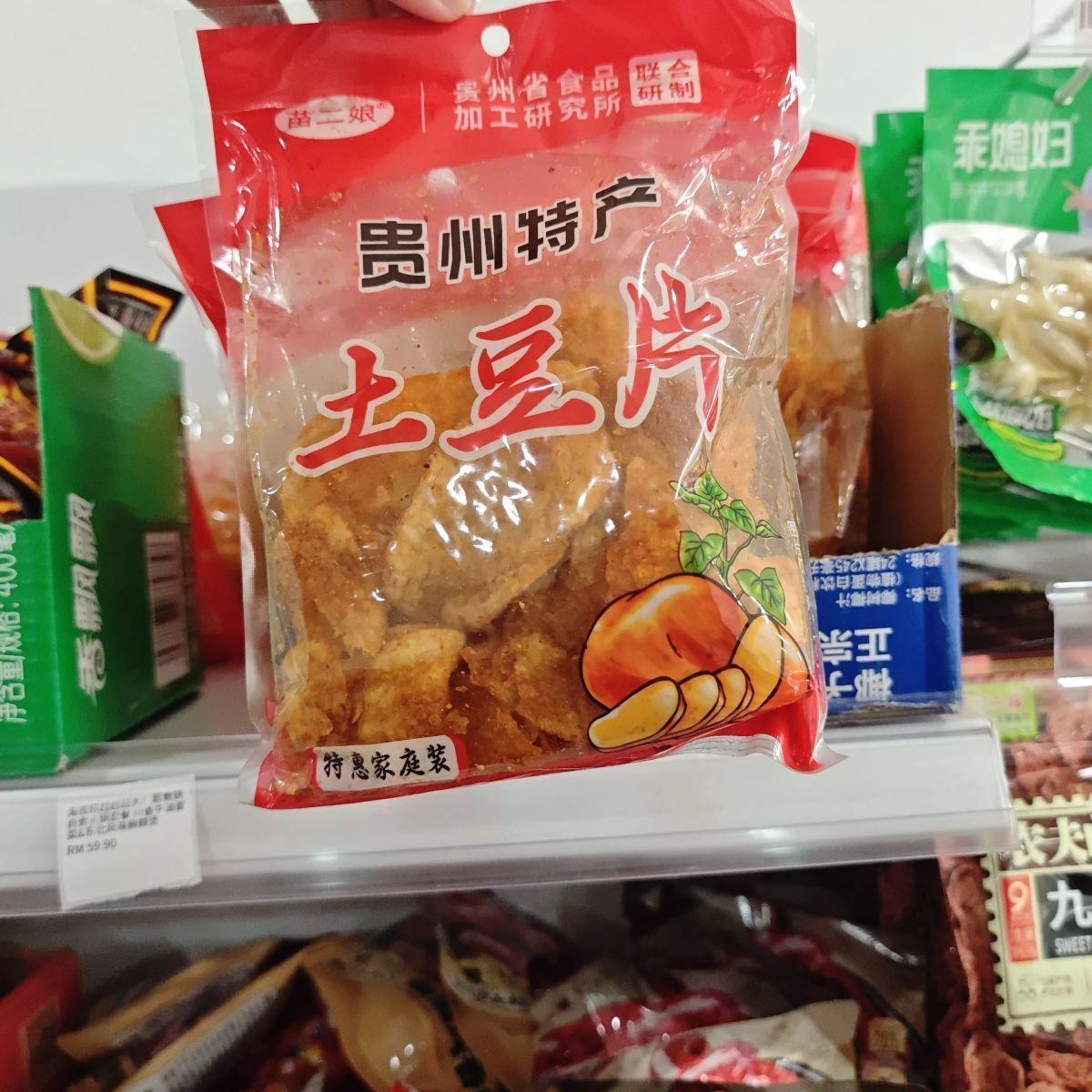 苗二娘土豆片40g - 图片 1