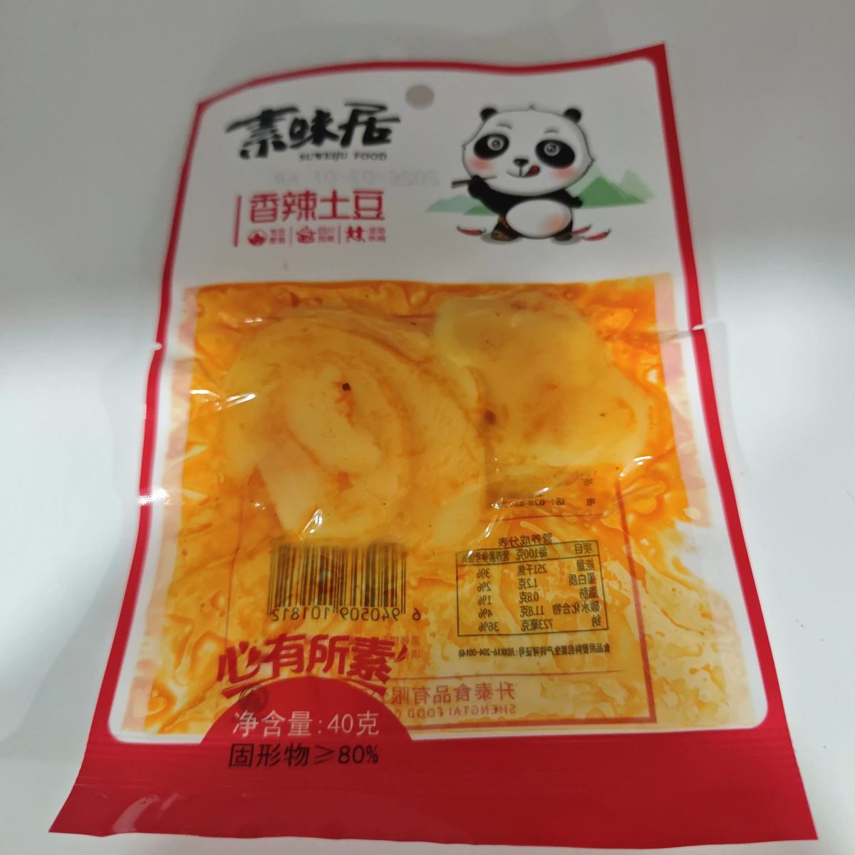 素味居香辣土豆40g