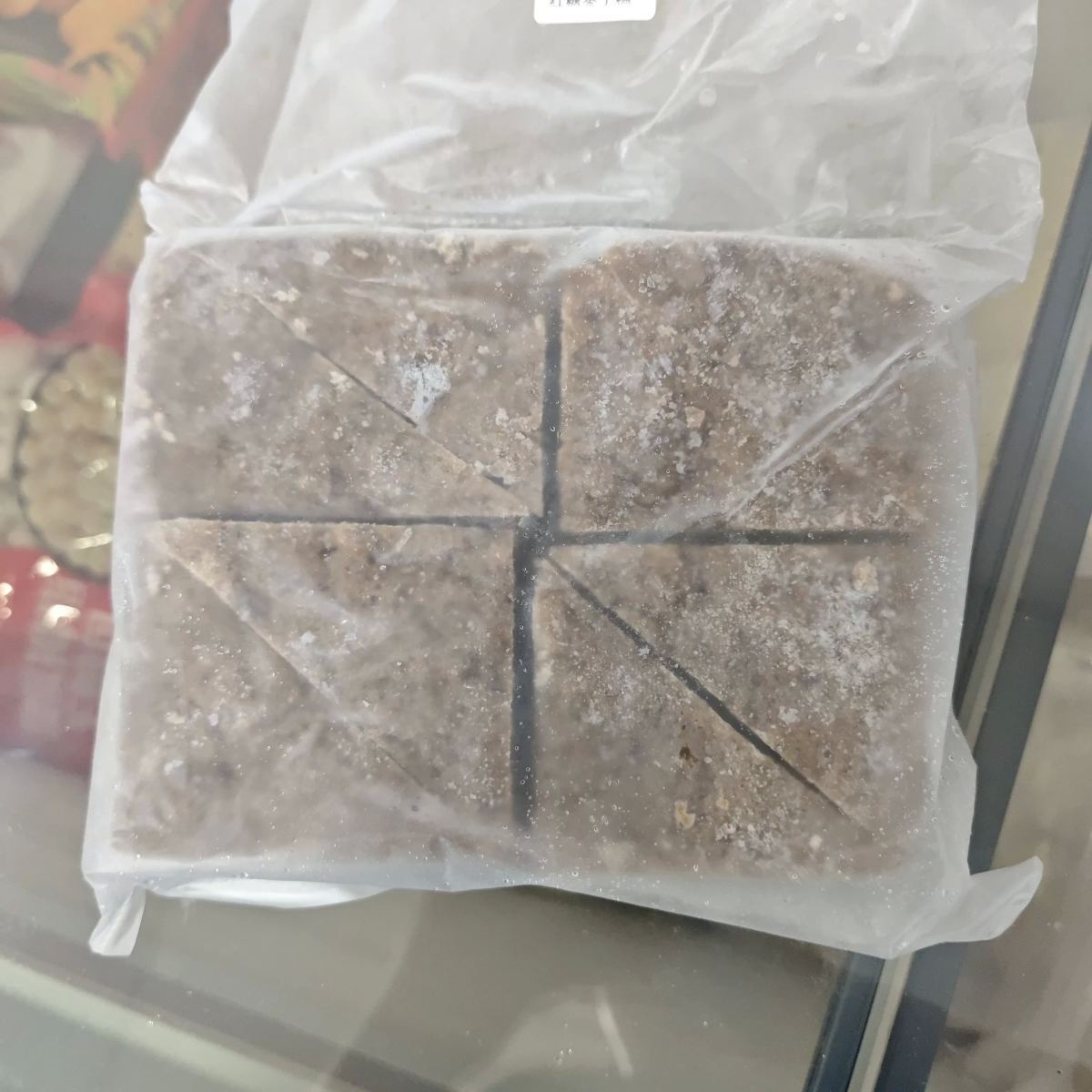 红糖枣子糕8粒