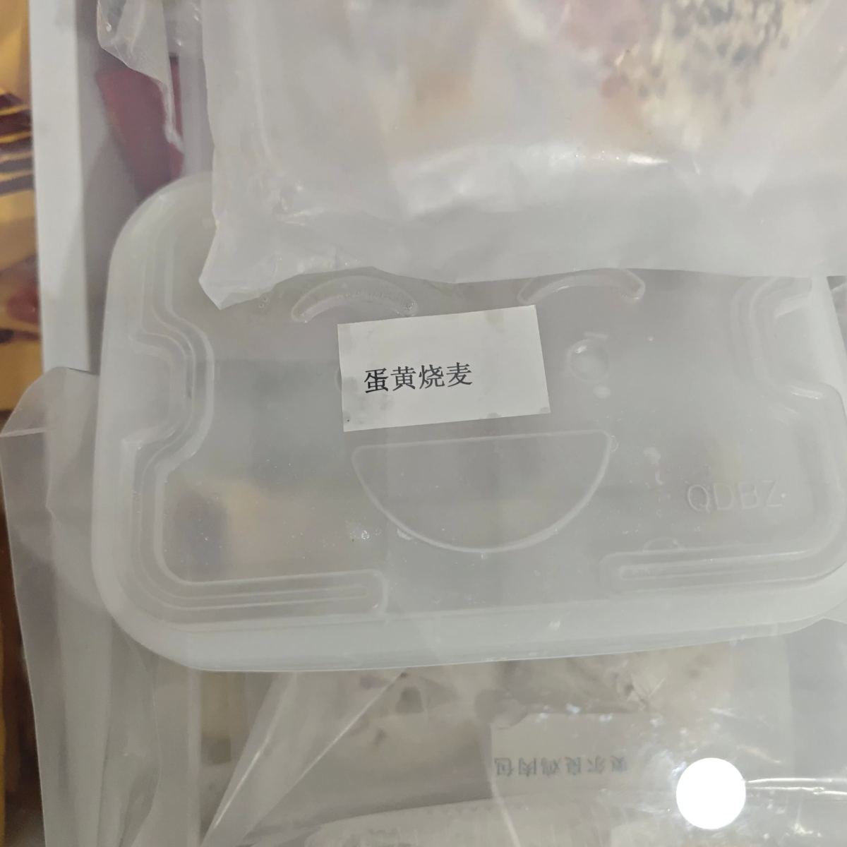 蛋黄烧卖