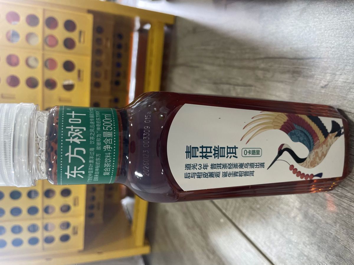 东方树叶（青柑普洱）500ml - 图片 1