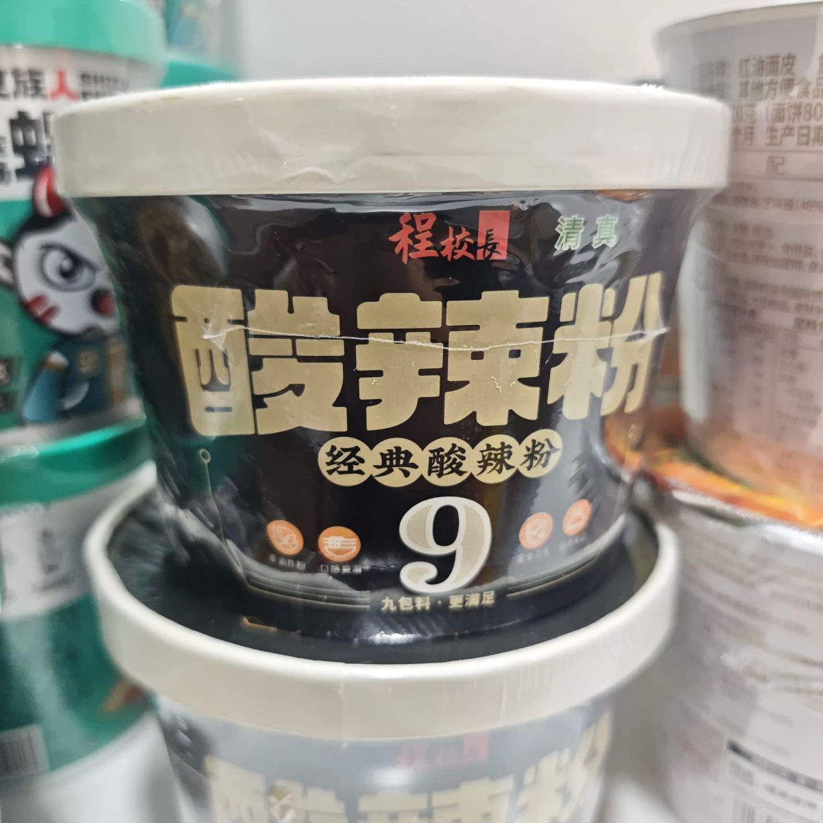 程校长经典酸辣粉195g - 图片 1