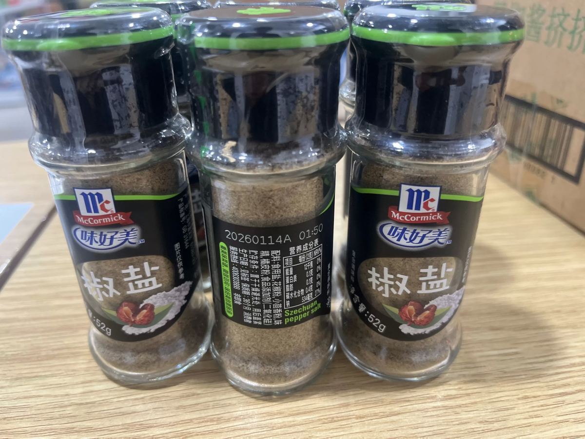 味好美椒盐粉52g