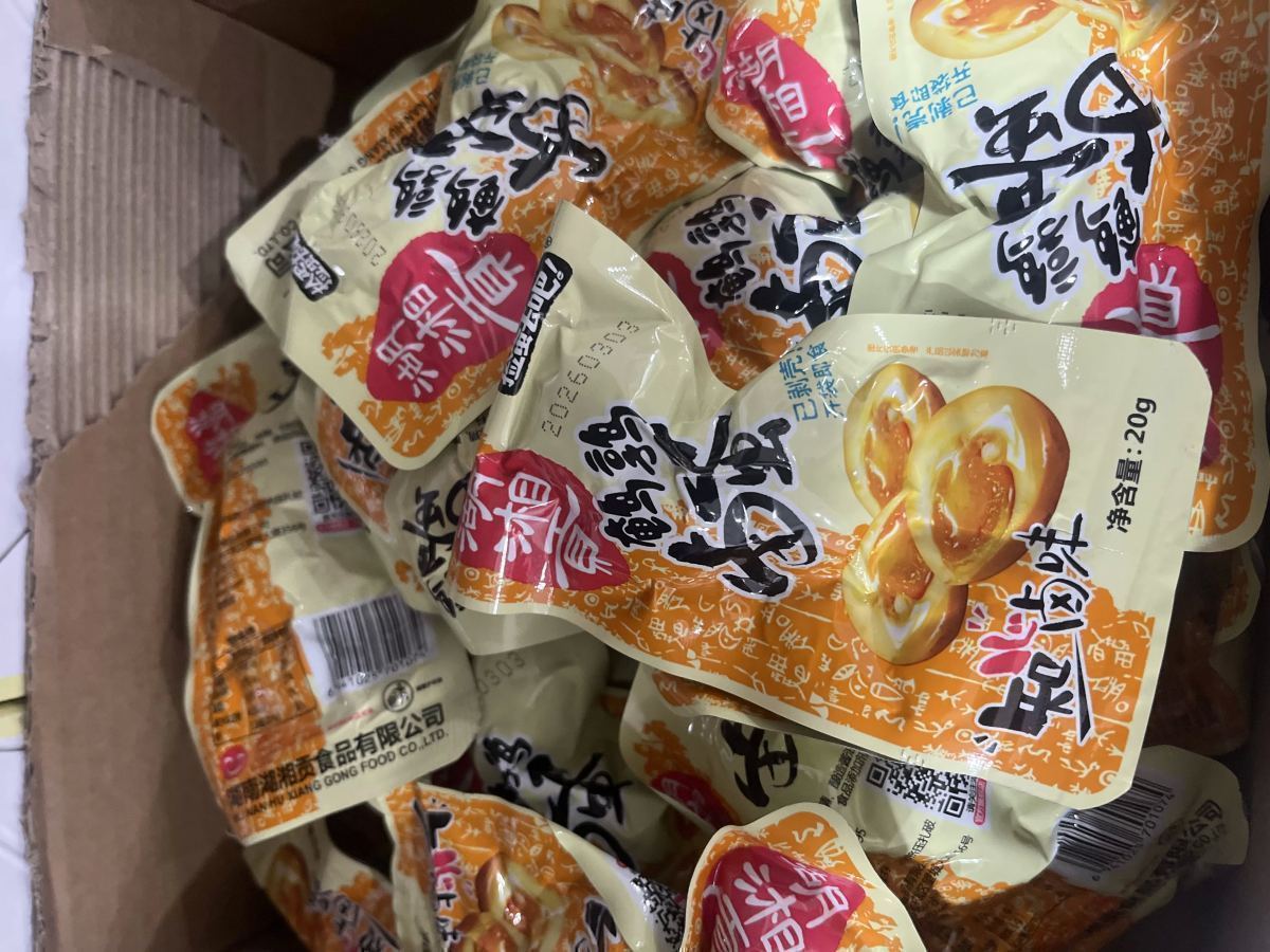 鹌鹑卤蛋 - 图片 1