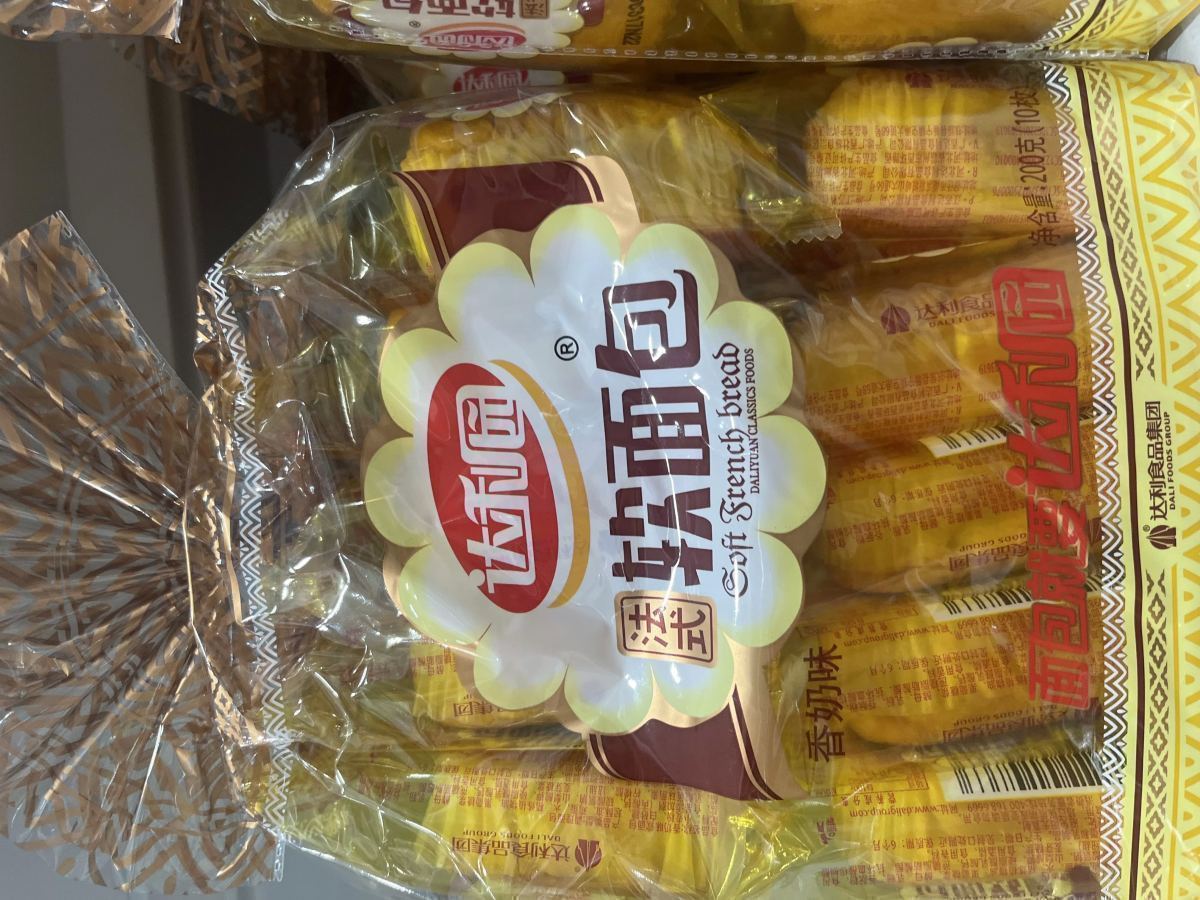 达利园法式软面包 - 图片 1