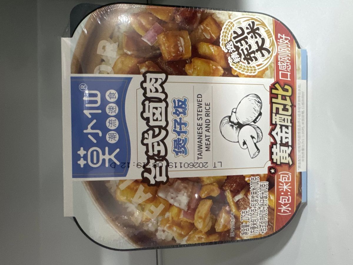 莫小仙东北大米台式卤肉煲仔饭275g - 图片 1