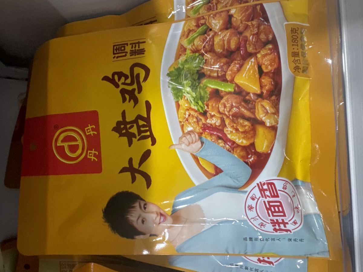 丹丹大盘鸡调料