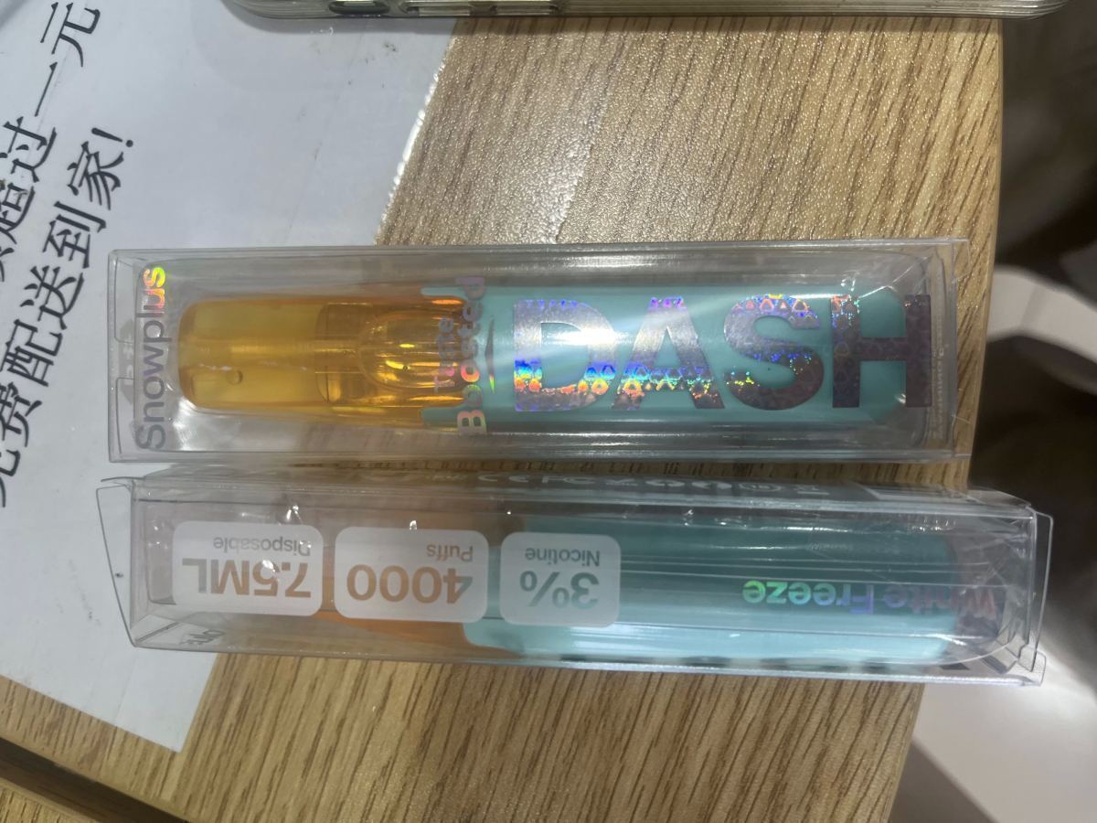 鸭嘴兽老冰棍