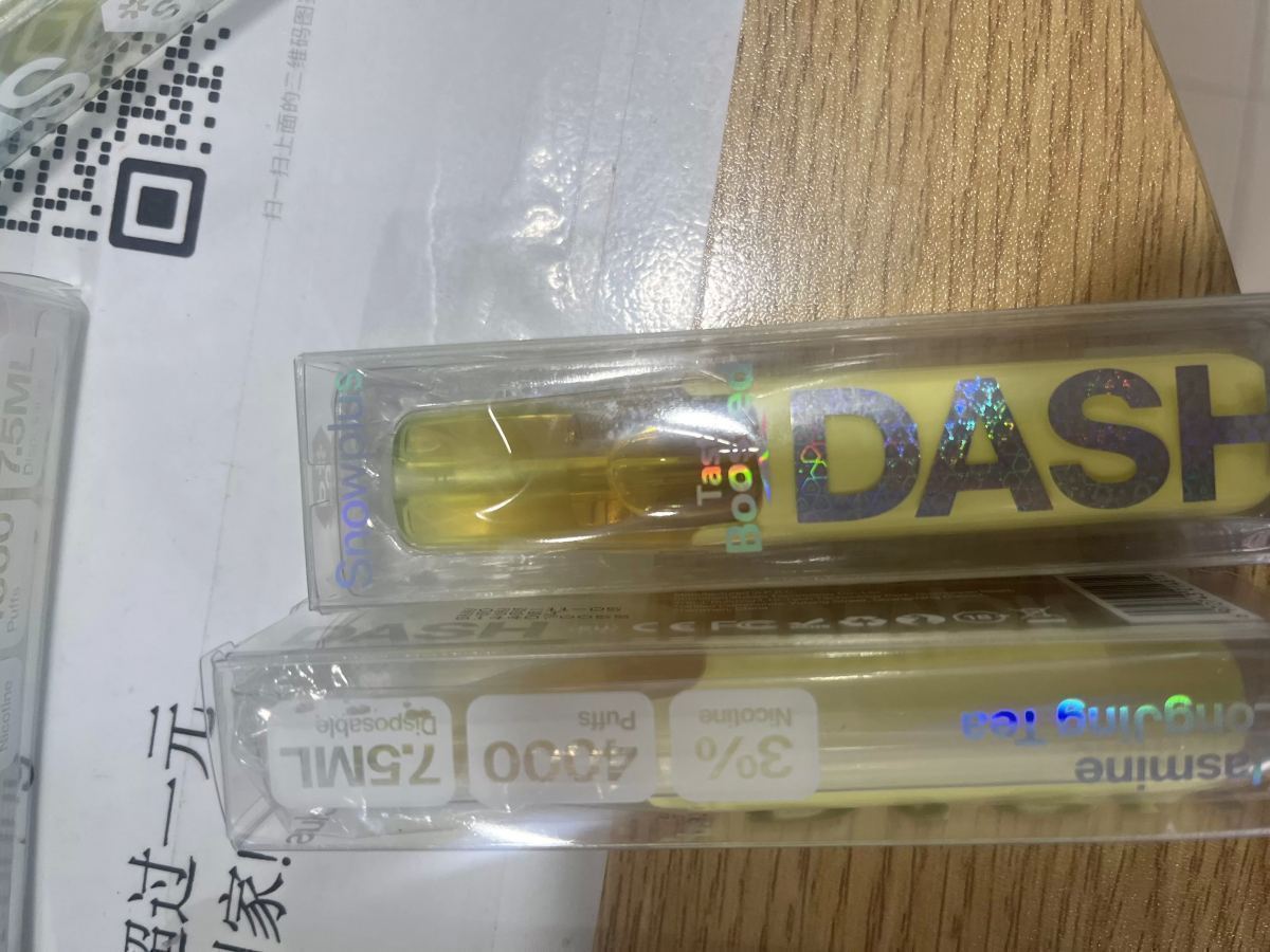 鸭嘴兽茉莉龙井