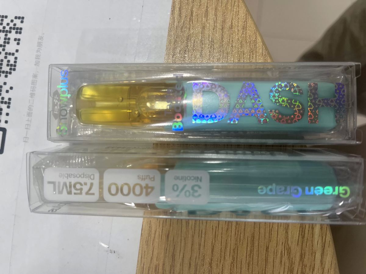 鸭嘴兽青提味