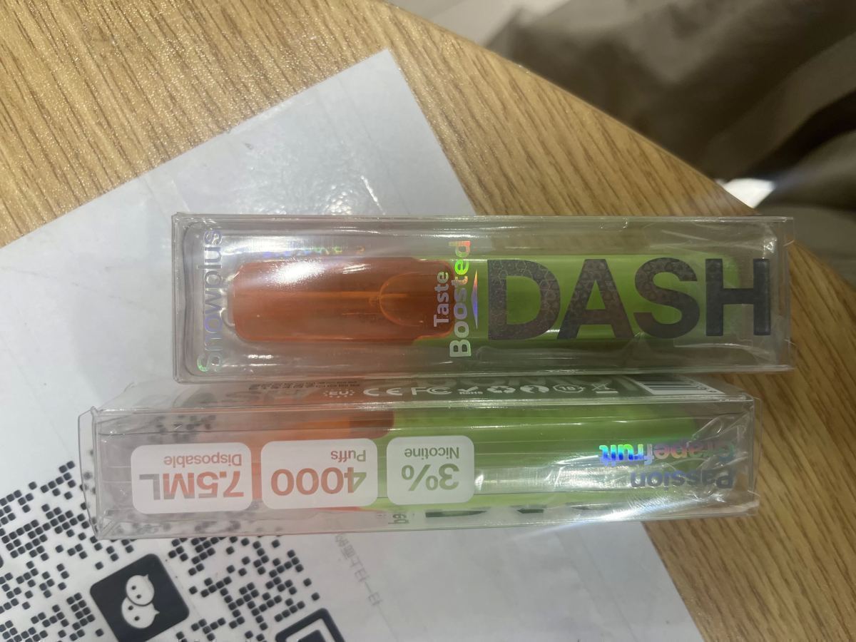 鸭嘴兽西柚百香果