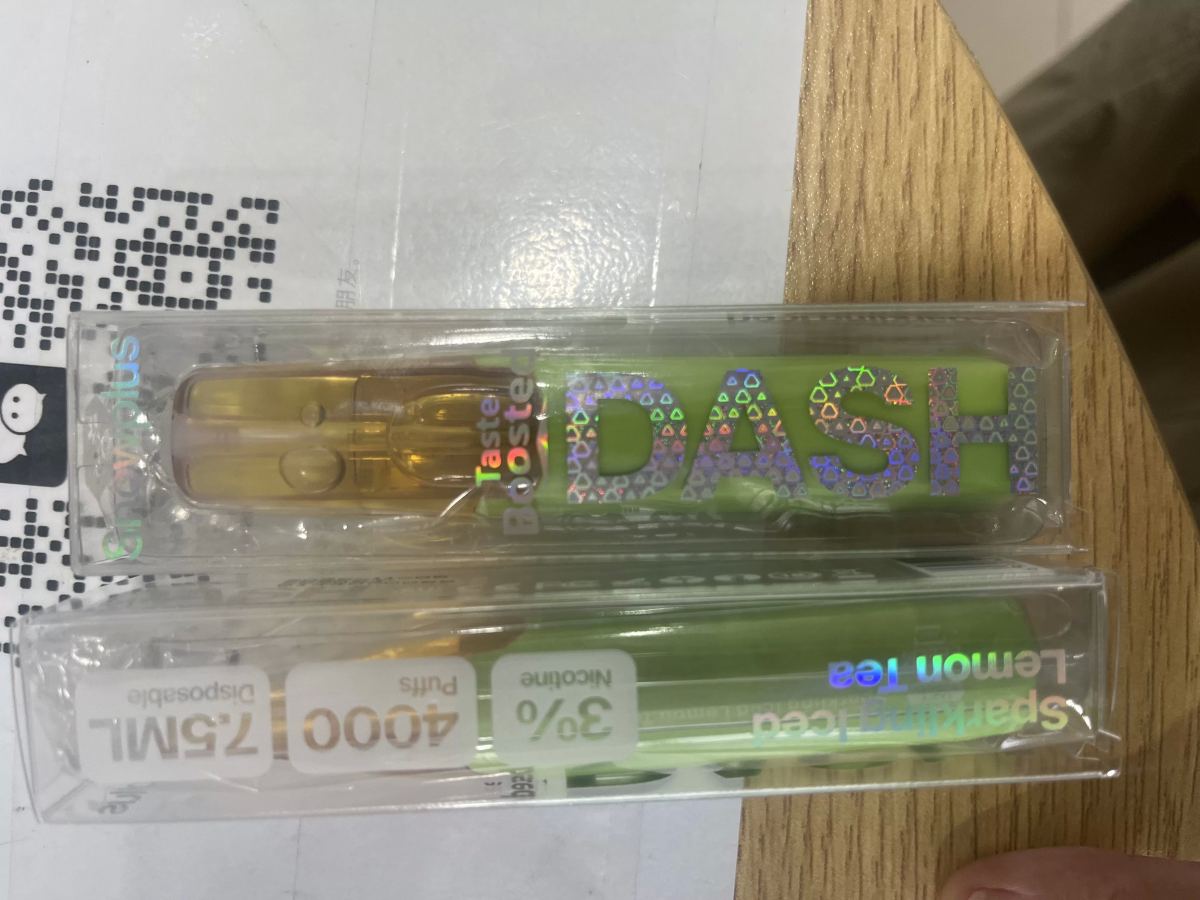 鸭嘴兽手打柠檬茶