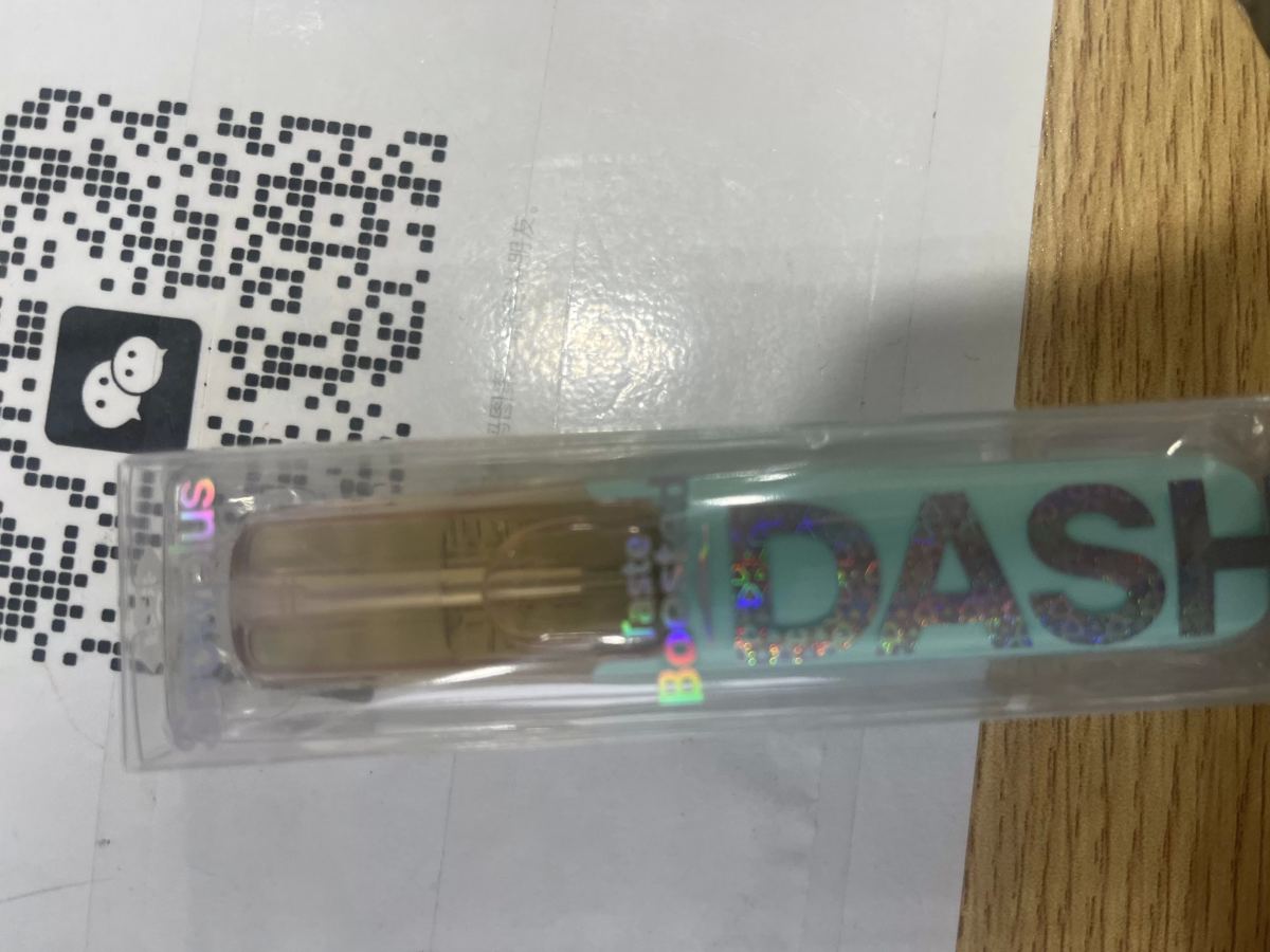 鸭嘴兽紫晶葡萄