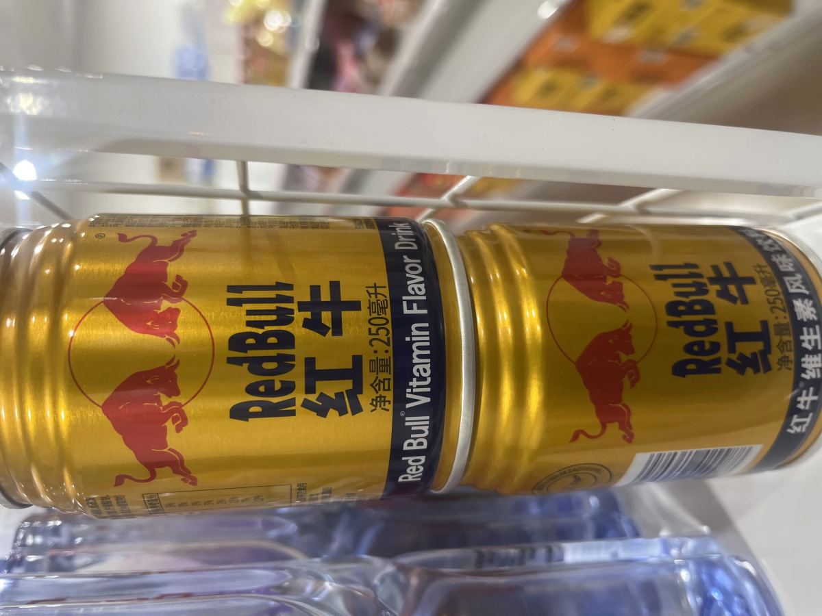 红牛