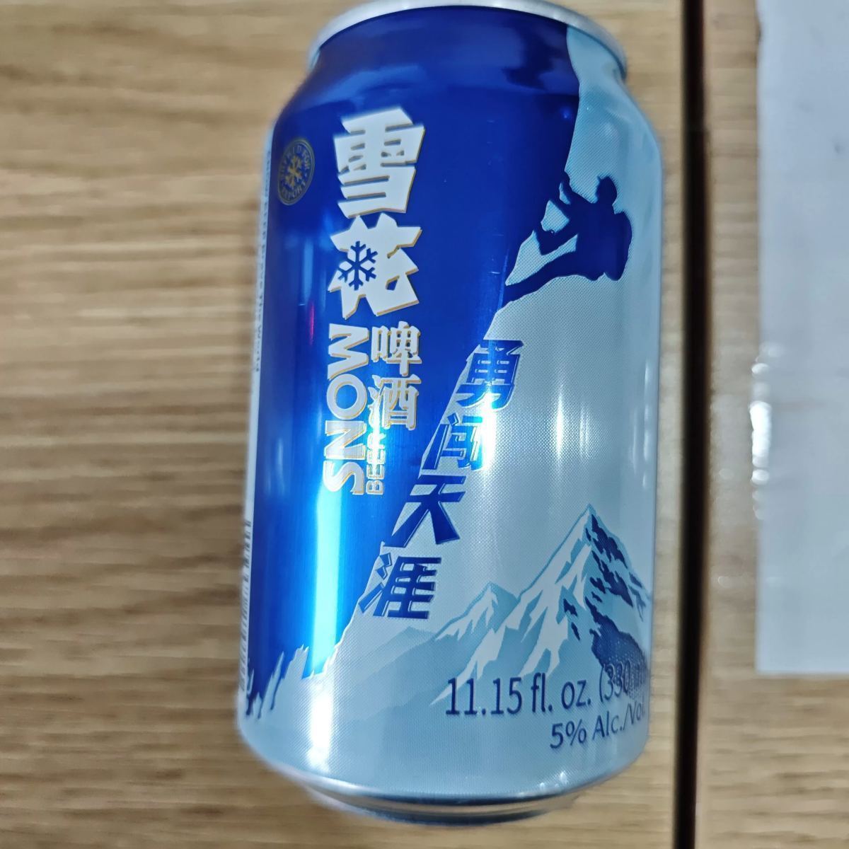 雪花勇闯天涯330ml