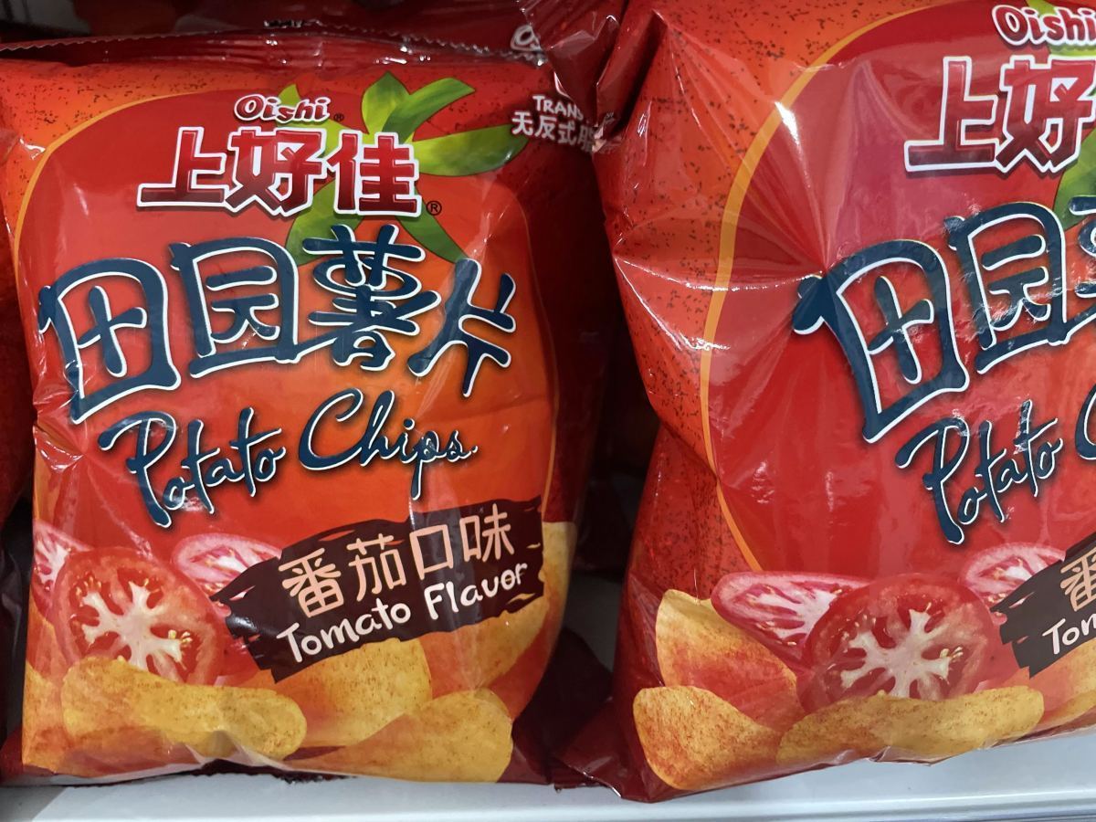 田园薯片（番茄味50g）