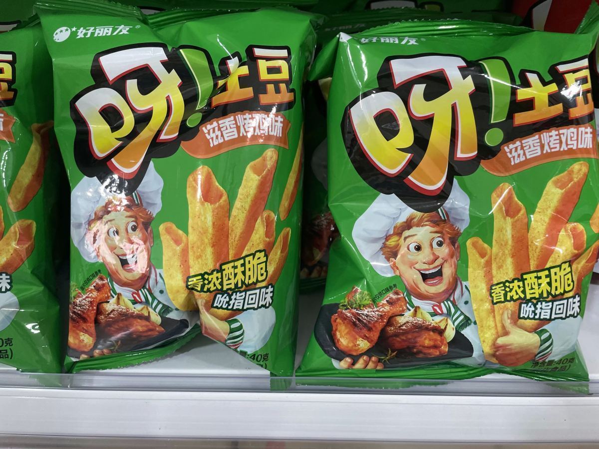 呀土豆（滋香烤鸡味40g） - 图片 1