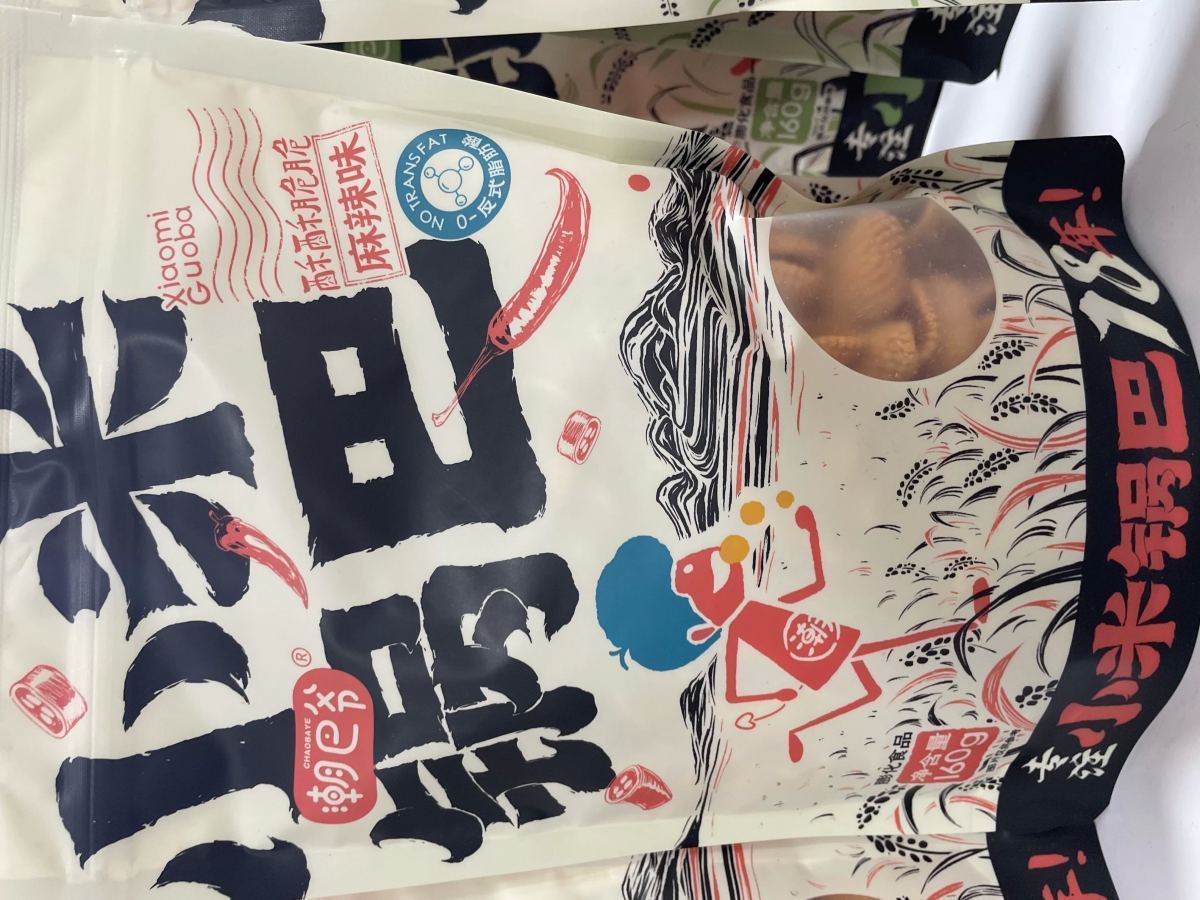 小米锅巴（麻辣味）