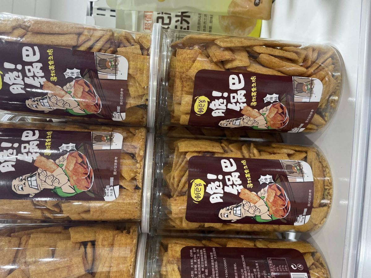 脆锅巴（香辣味） - 图片 1