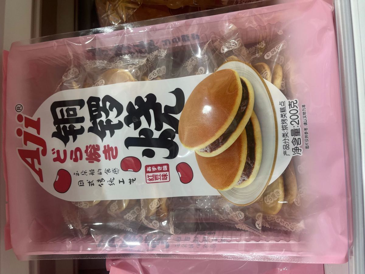 铜锣烧（红豆味）