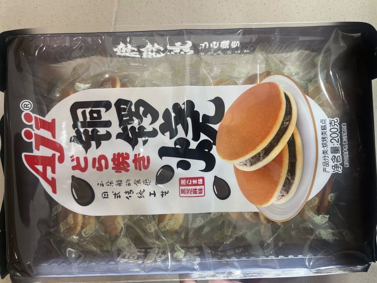 铜锣烧（黑芝麻味）