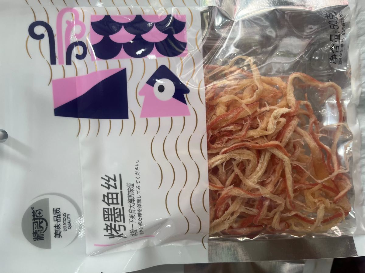 精灵毛烤墨鱼丝 - 图片 1