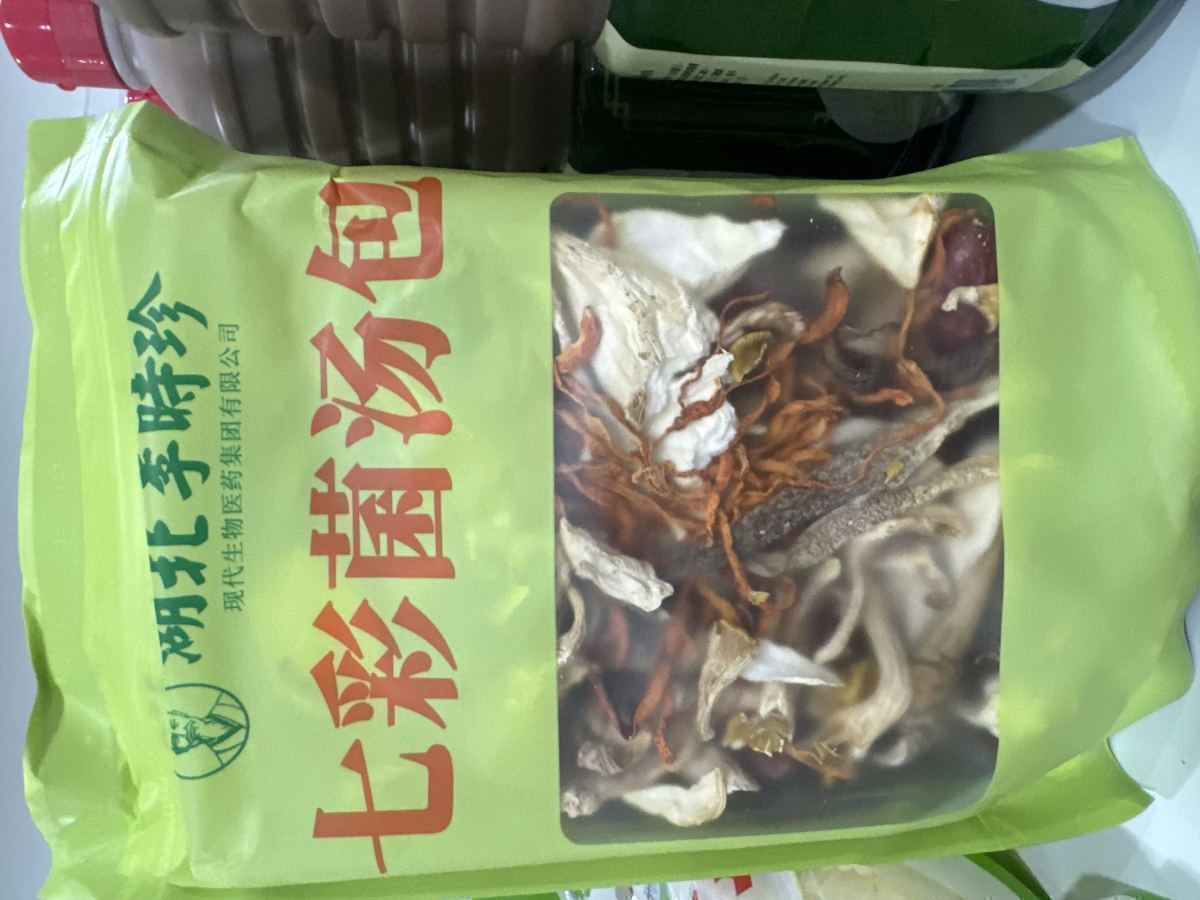 湖北李时珍七彩菌汤包