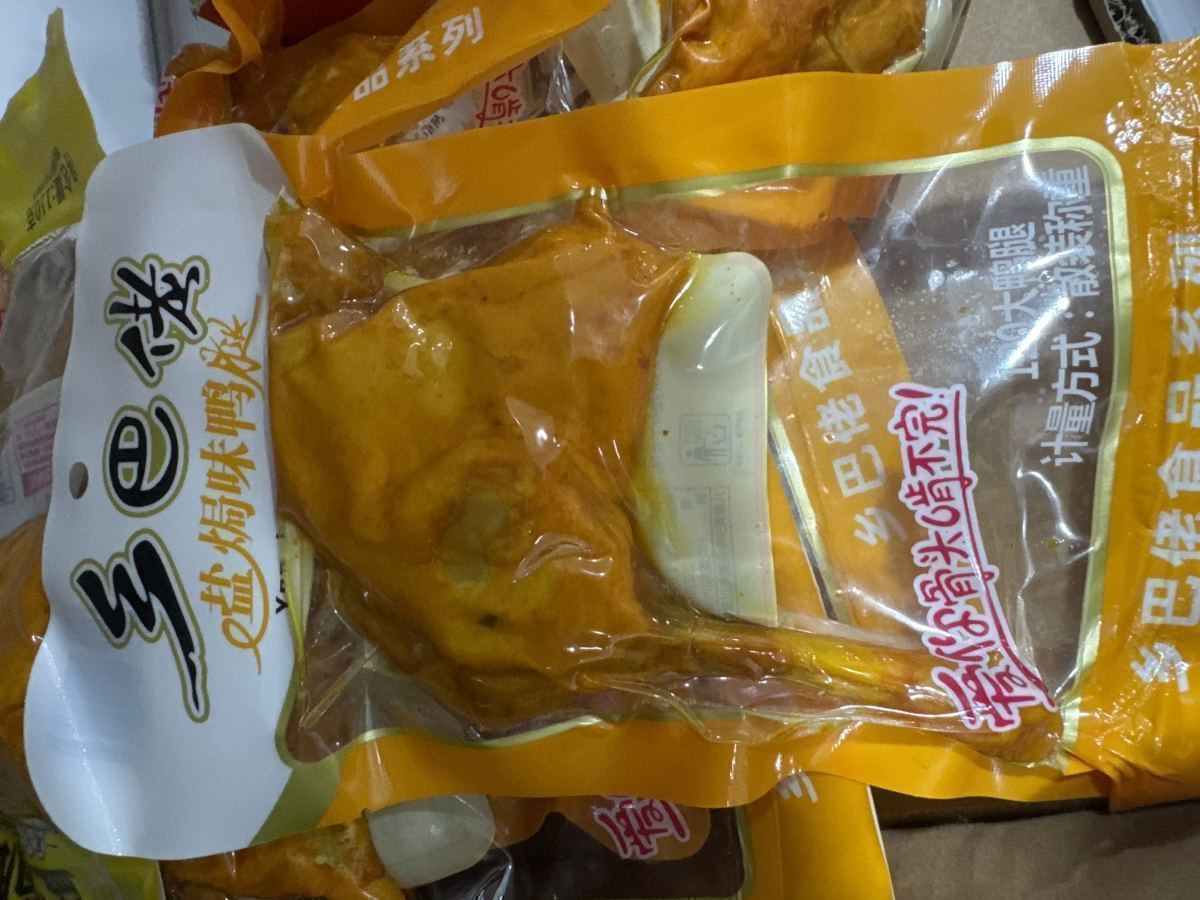 乡巴佬盐焗鸡味鸭腿 - 图片 1