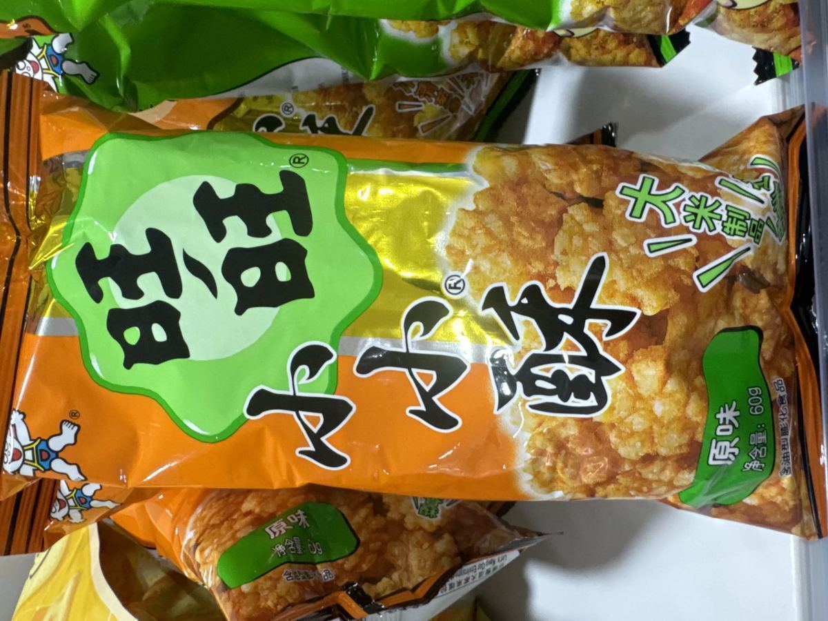 旺旺 小小酥【原味】60g